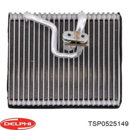 Радіатор опалювача салону TSP0525149 DELPHI