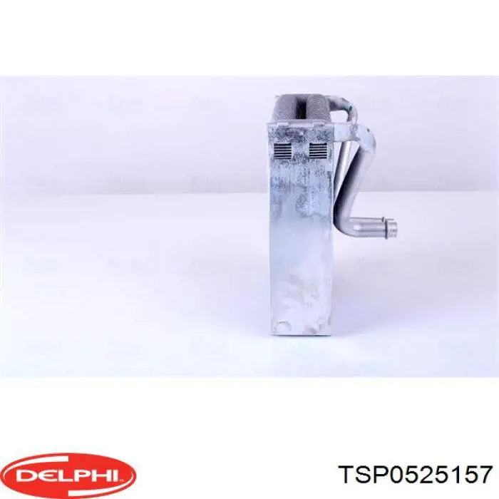 Охолоджувач повітря TSP0525157 DELPHI