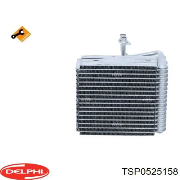 Охолоджувач повітря TSP0525158 DELPHI