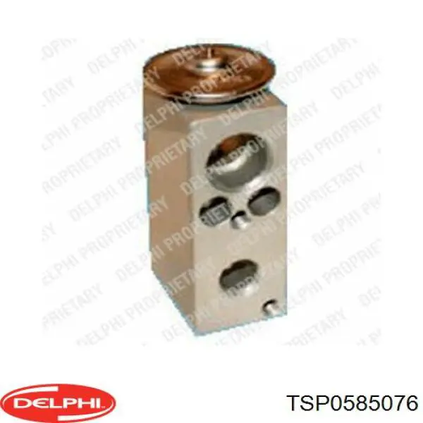 Клапан TRV, кондиціонера TSP0585076 Delphi