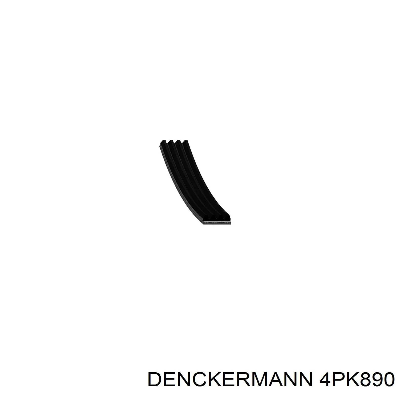 4PK890 Denckermann ремінь приводний, агрегатів