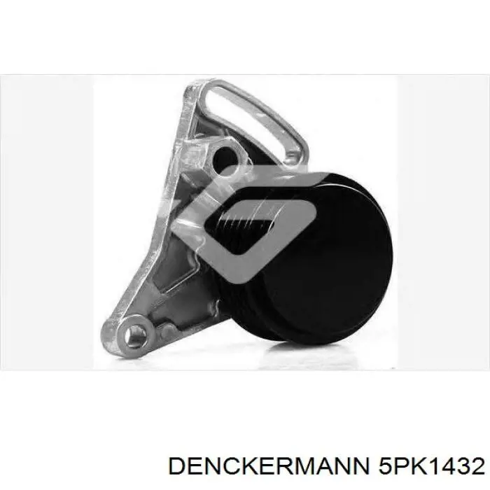 Ремінь генератора 5PK1432 Denckermann