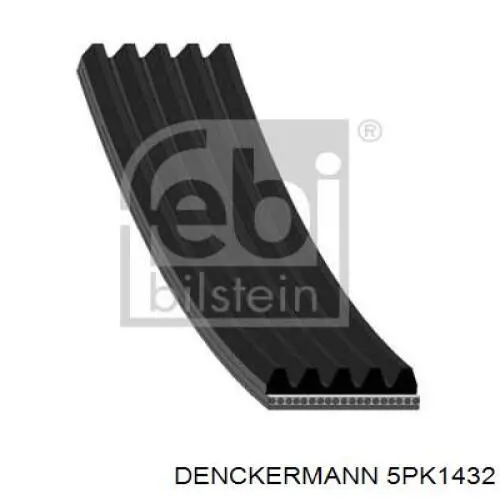 5PK1432 Denckermann ремінь приводний, агрегатів
