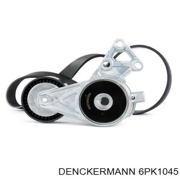 6PK1045 Denckermann ремінь приводний, агрегатів
