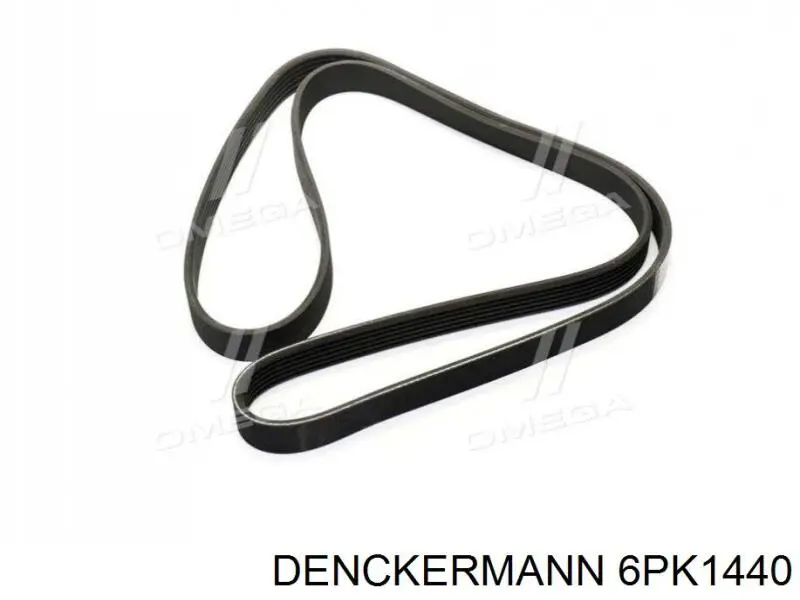 6PK1440 Denckermann ремінь приводний, агрегатів