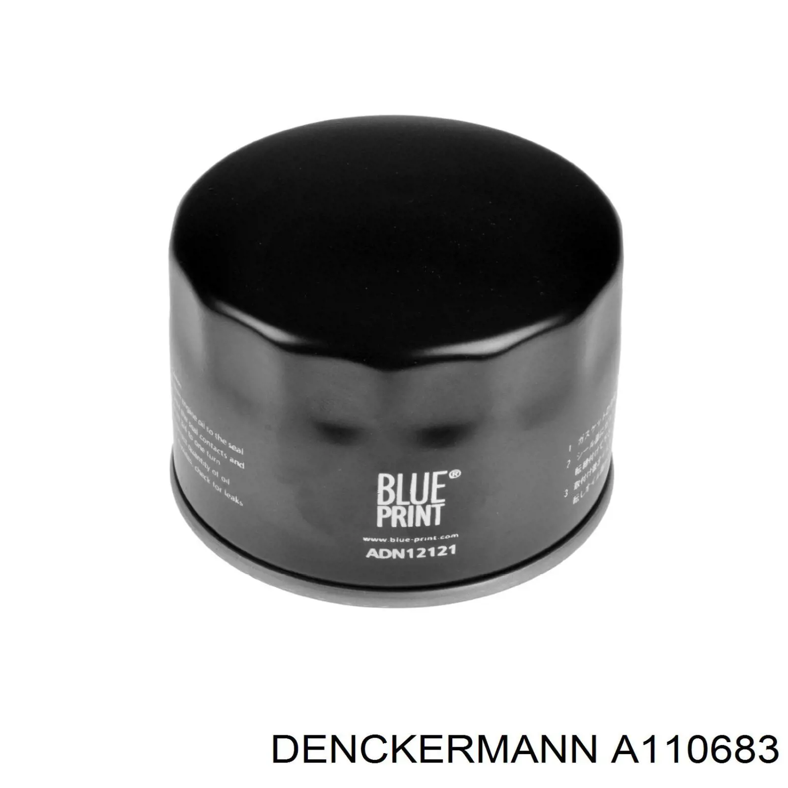 Фільтр тонкого очищення палива Denckermann A110683 ціна, від 11.01 USD