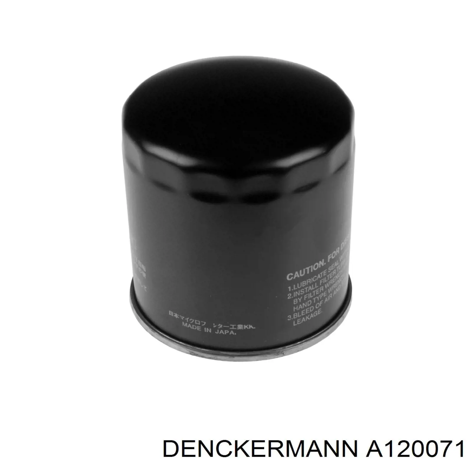 A120071 Denckermann фільтр паливний