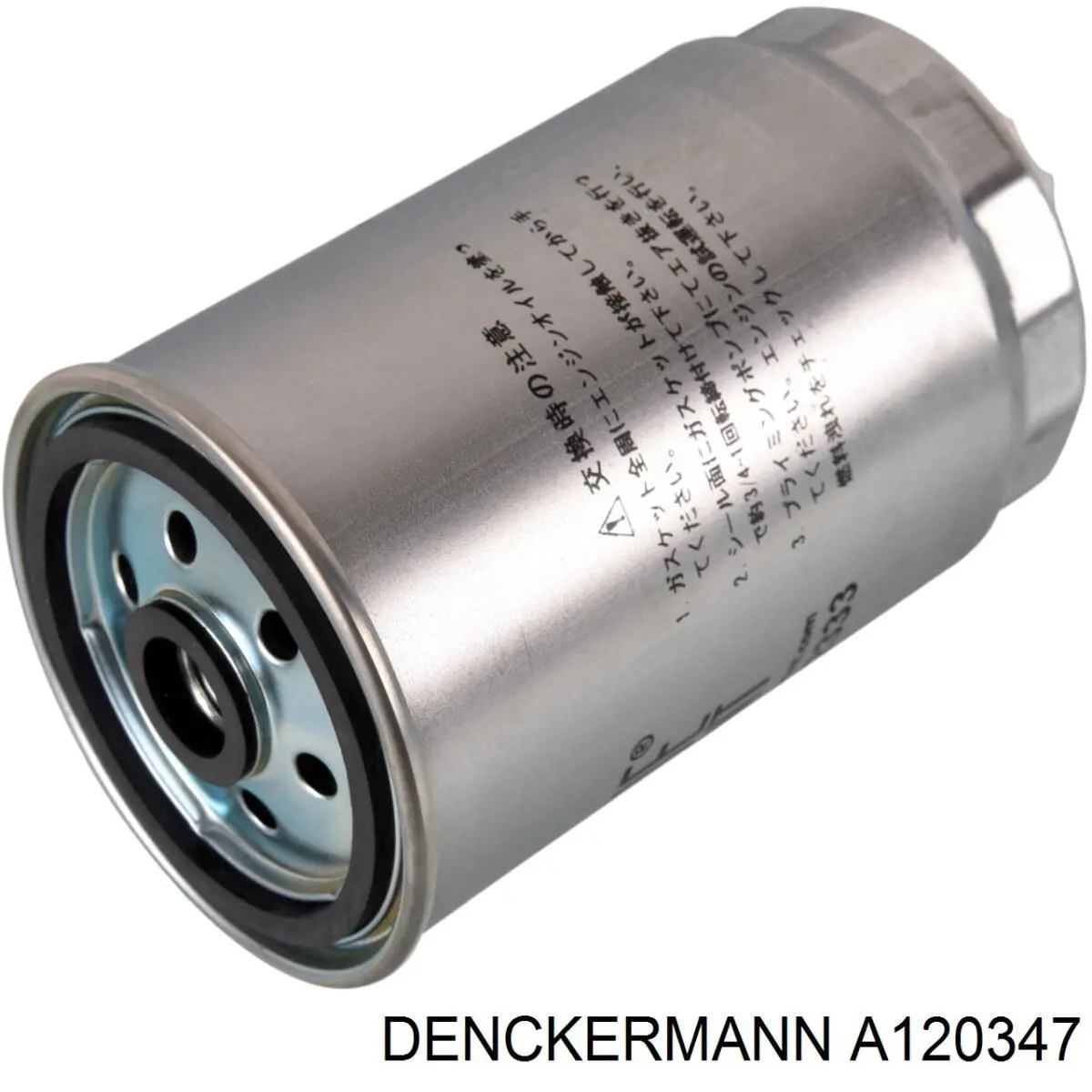 A120347 Denckermann фільтр паливний
