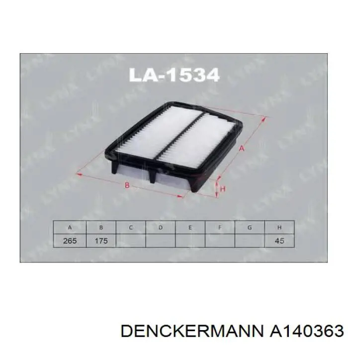 A140363 Denckermann Повітряний фільтр двигуна