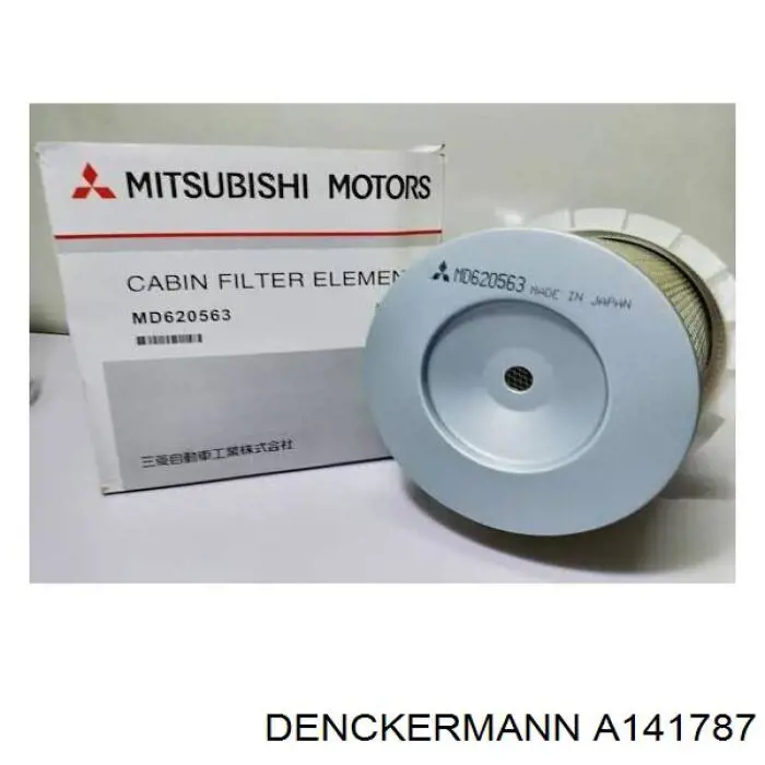 Купити A141787 Denckermann Автомобільний фільтр повітря