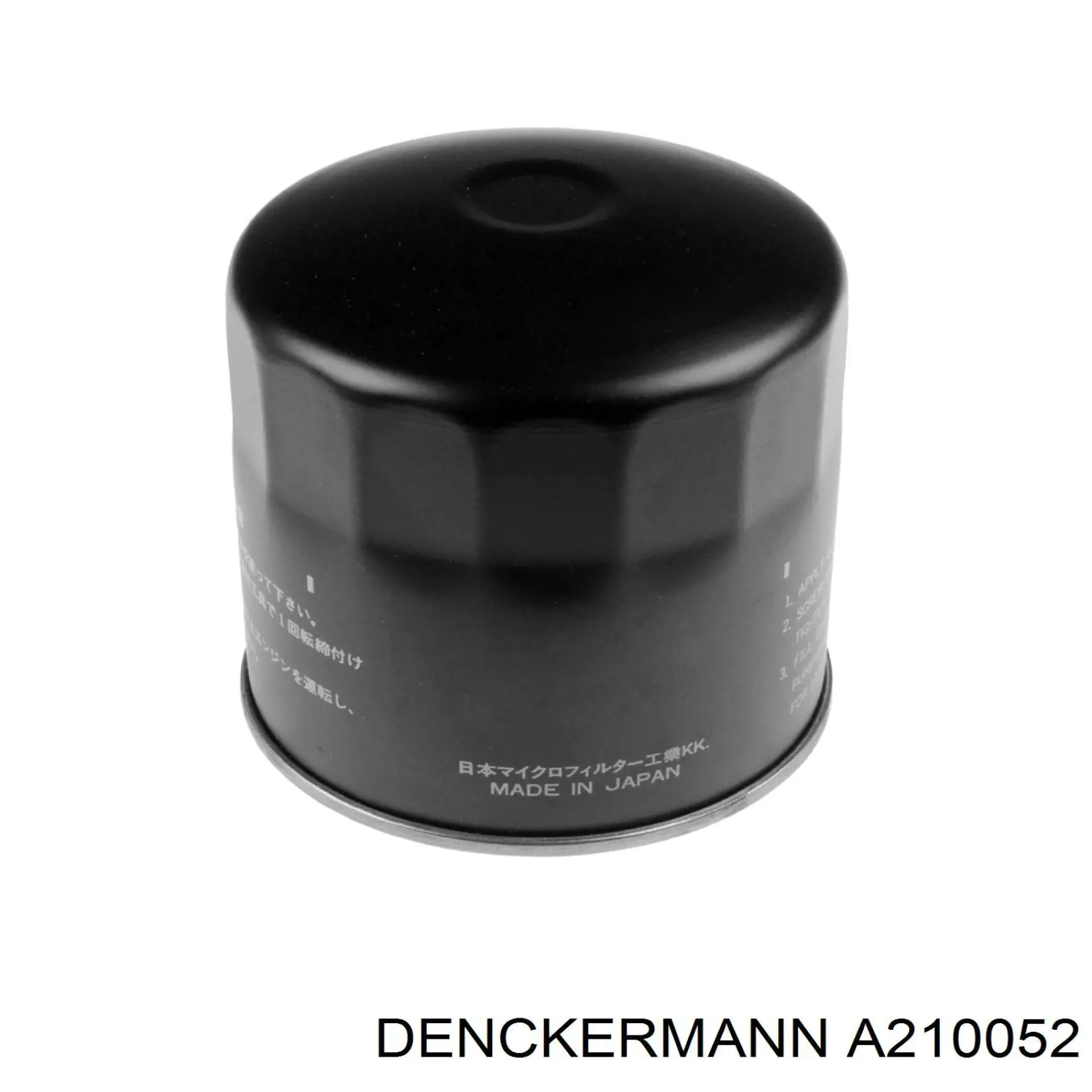 Масляний фільтр двигуна Denckermann A210052 ціна, від 3.81 USD