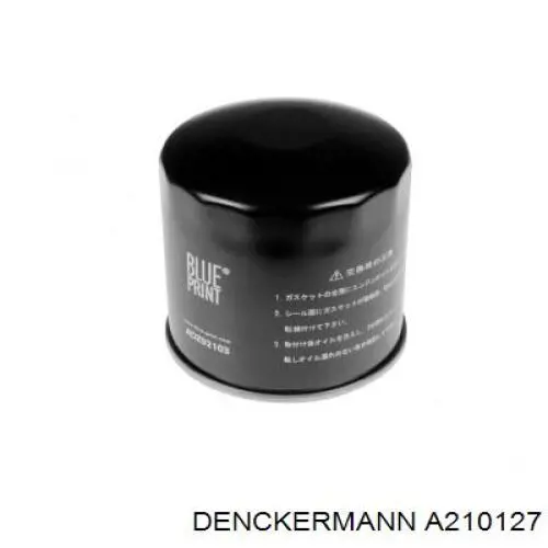Купити A210127 Denckermann Фільтр очищення масла відцентровий