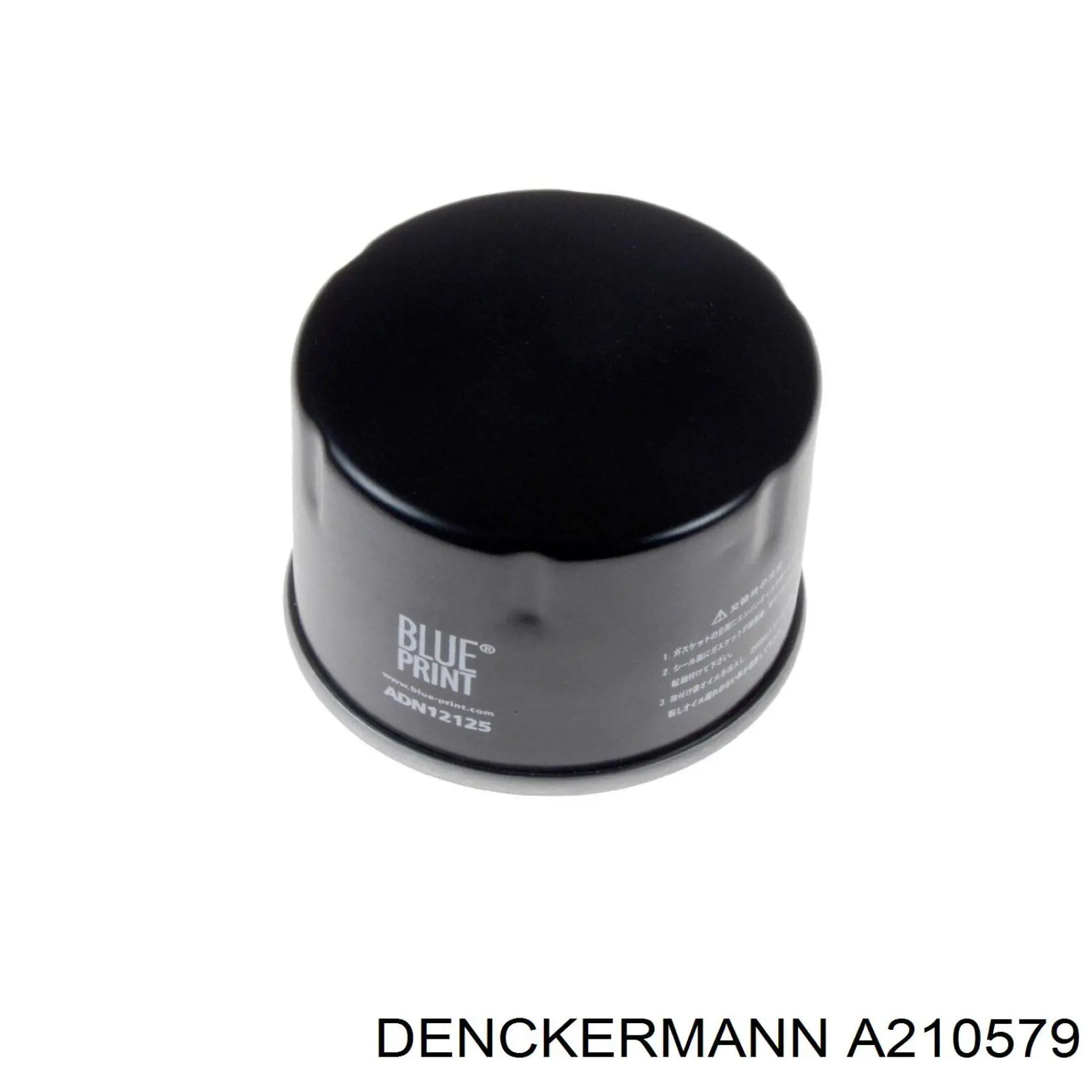 A210579 Denckermann фільтр масляний