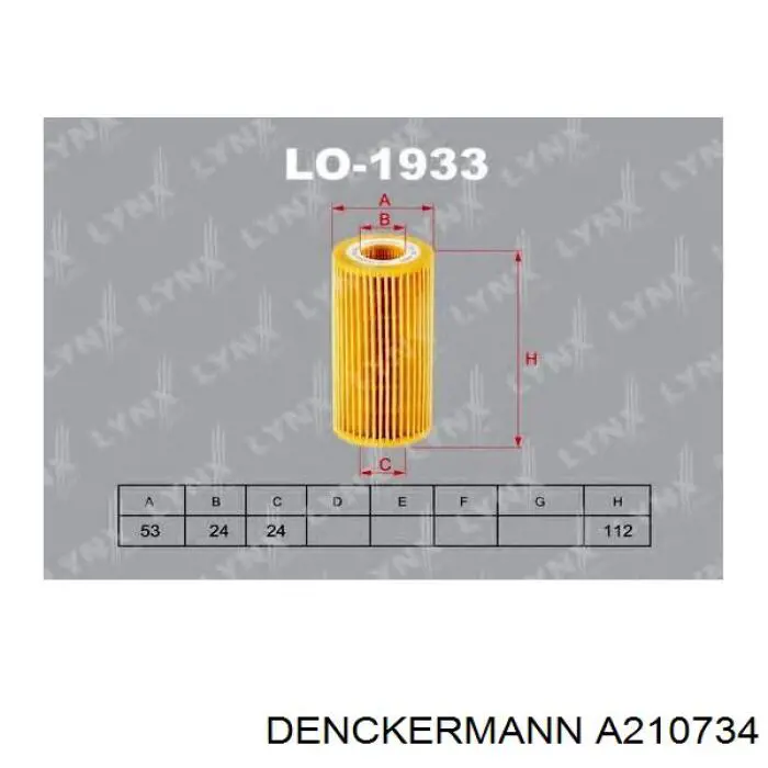 Купити A210734 Denckermann Фільтр очищення масла відцентровий