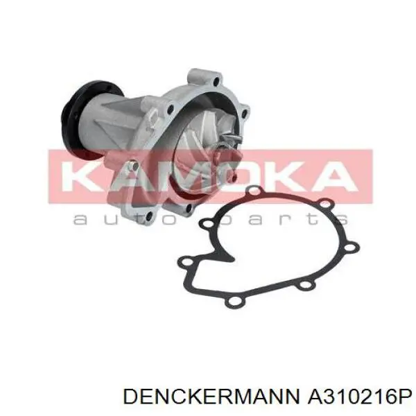 Помпа охолодження Denckermann A310216P ціна, від 39.77 USD