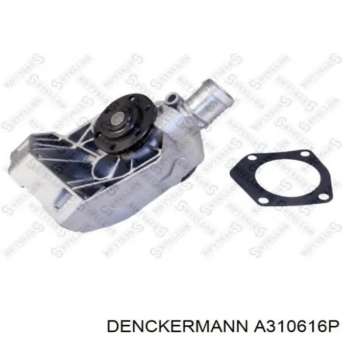 Помпа охолодження Denckermann A310616P ціна, від 42.36 USD