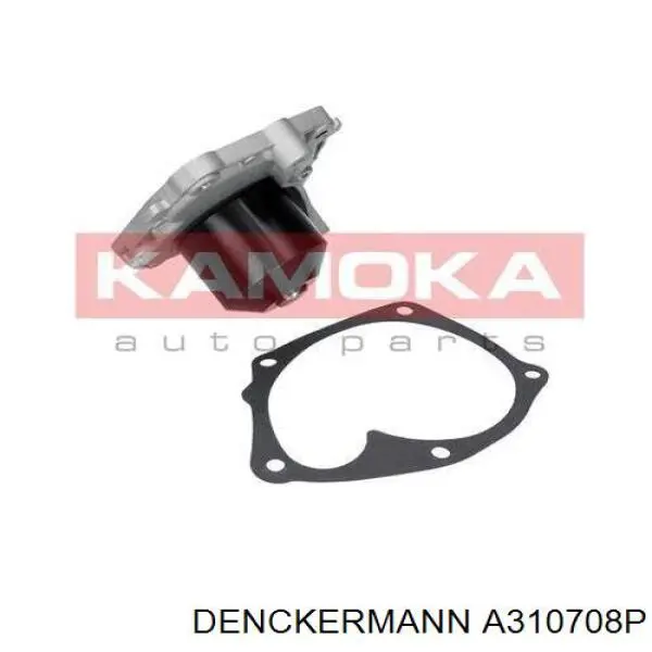 Помпа A310708P Denckermann