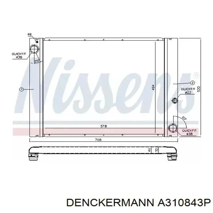 Помпа A310843P Denckermann
