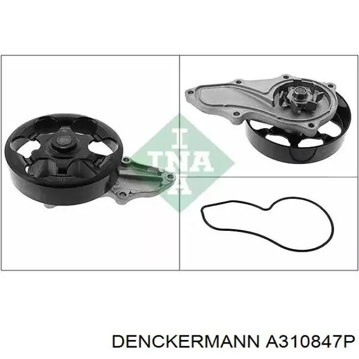 Помпа A310847P Denckermann