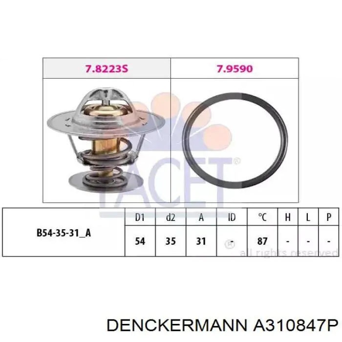 A310847P Denckermann Насос охолодження