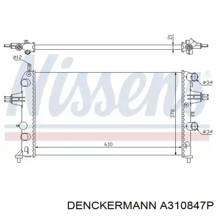 Помпа охолодження Denckermann A310847P ціна, від 35.08 USD