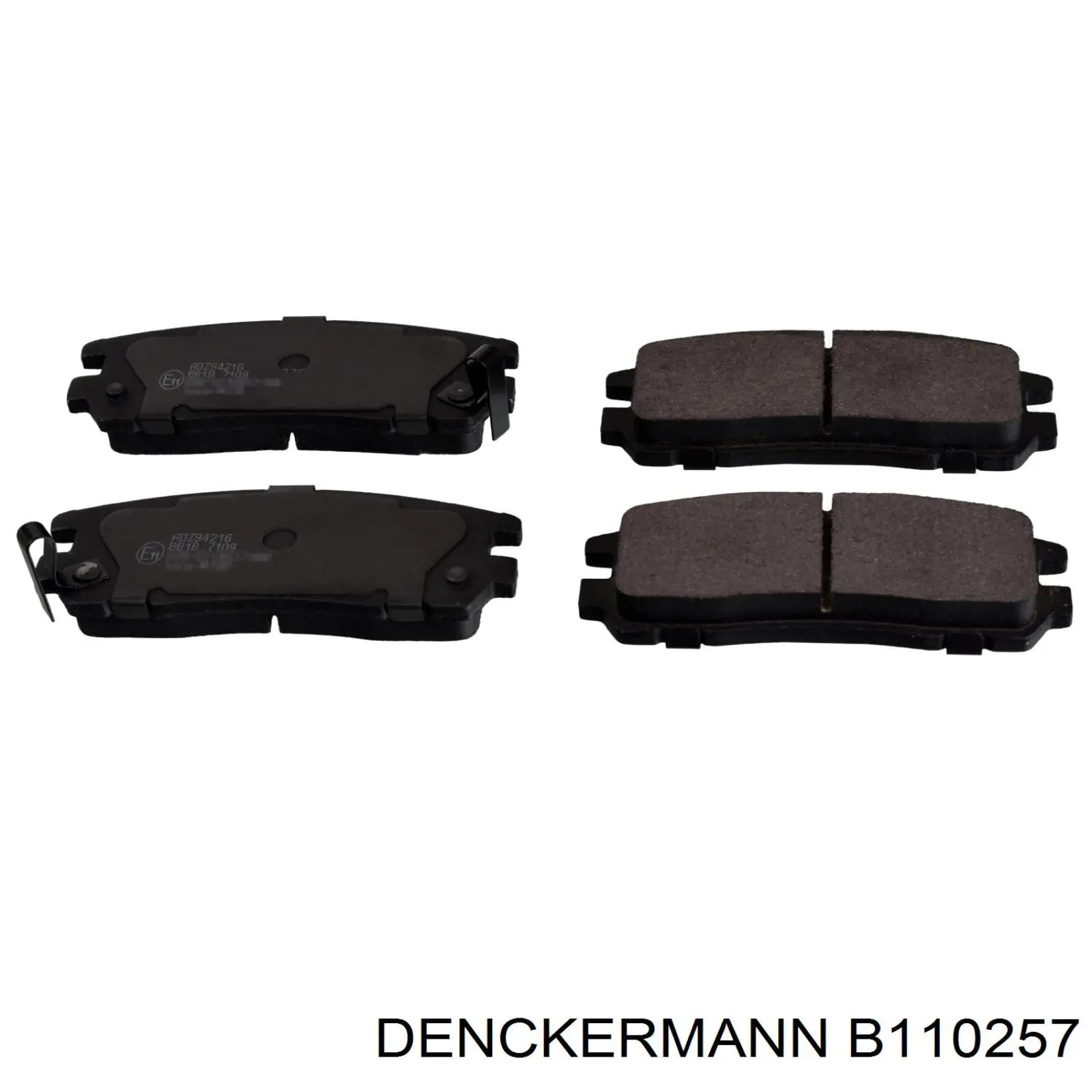 B110257 Denckermann Колодки гальмівні задні, дискові