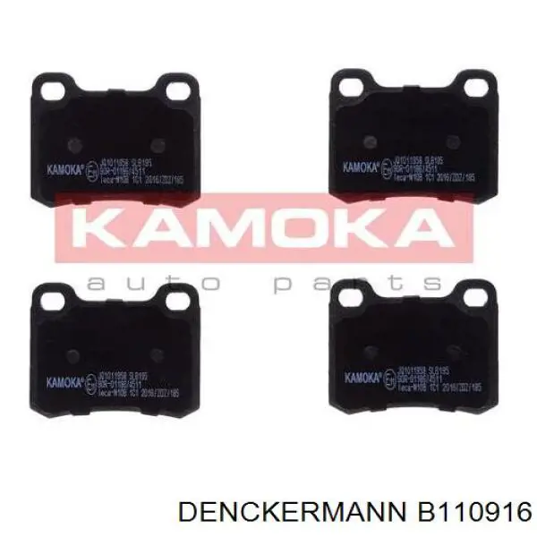 B110916 Denckermann Колодки гальмівні задні, дискові