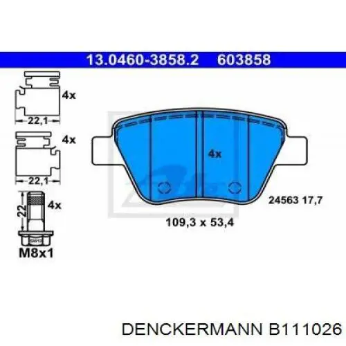 Купити B111026 Denckermann Задні колодки