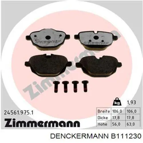 Задні гальмівні колодки Denckermann B111230 ціна, від 28.05 USD