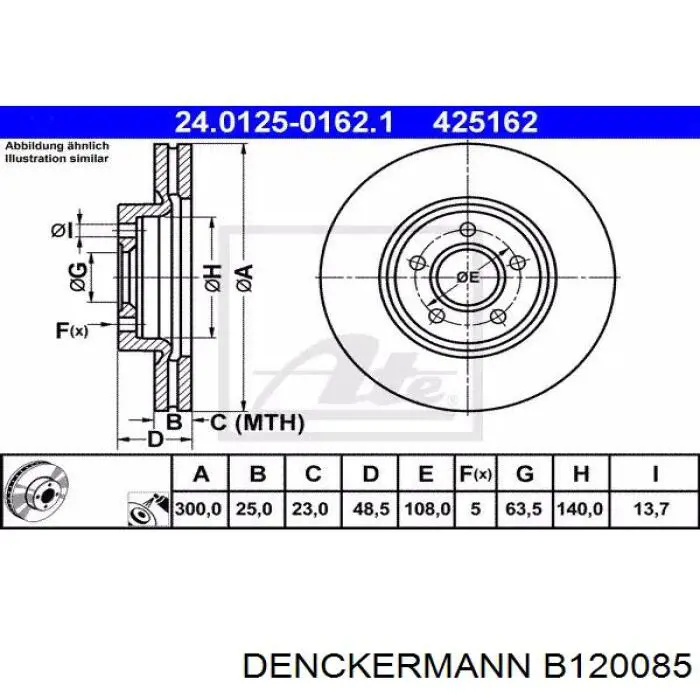 B120085 Denckermann Колодки гальмівні задні, барабанні
