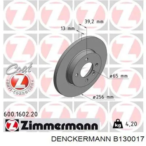 Купити B130017 Denckermann Ротор гальмівний