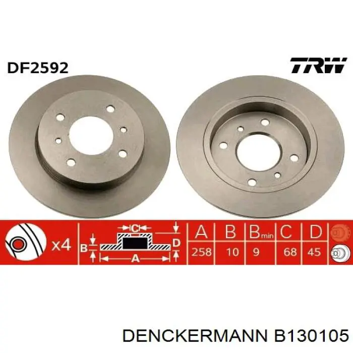 Задні дискові гальма Denckermann B130105 ціна, від 23.34 USD