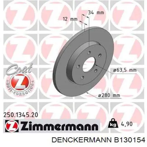 Купити B130154 Denckermann Диск заднього гальма