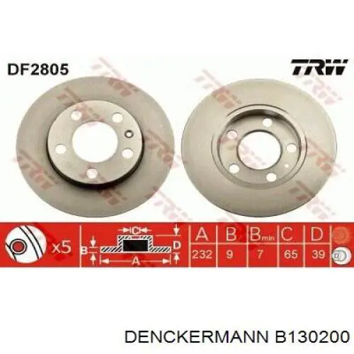 Задні дискові гальма Denckermann B130200 ціна, від 16.92 USD