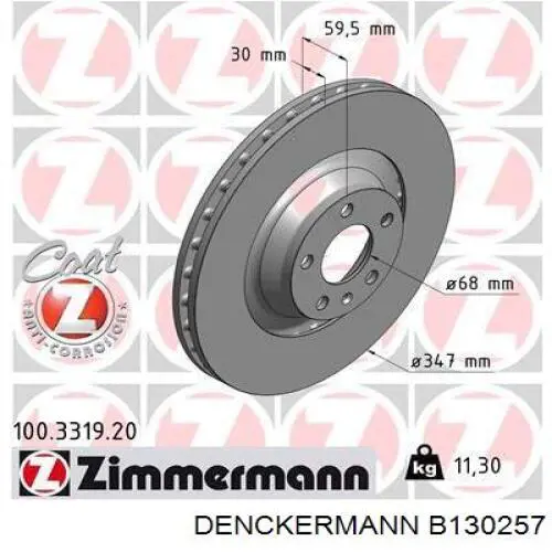 B130257 Denckermann Гальмо дискове переднє
