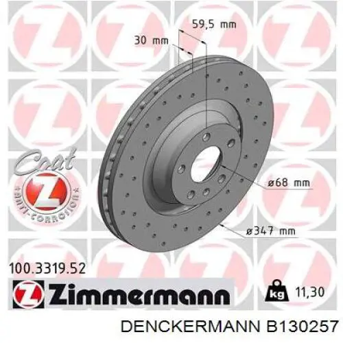 Диск переднього гальма Denckermann B130257 ціна, від 60.14 USD