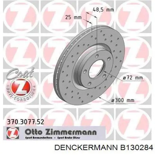 B130284 Denckermann диск гальмівний передній