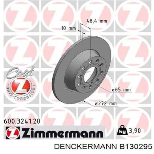B130295 Denckermann диск гальмівний задній