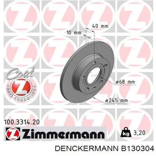 B130304 Denckermann диск гальмівний задній