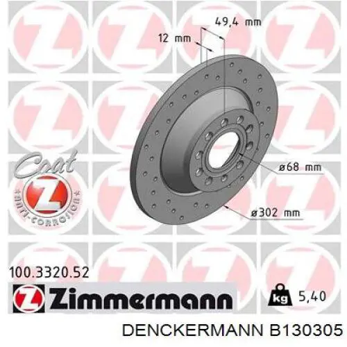 Купити B130305 Denckermann Диск заднього гальма