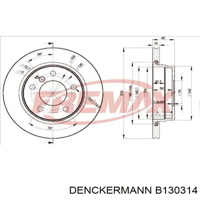 Купити B130314 Denckermann Диск заднього гальма