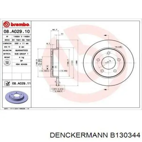 Купити B130344 Denckermann Диск заднього гальма
