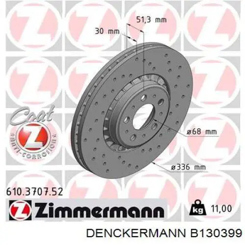 Диск гальмівний передній B130399 Denckermann