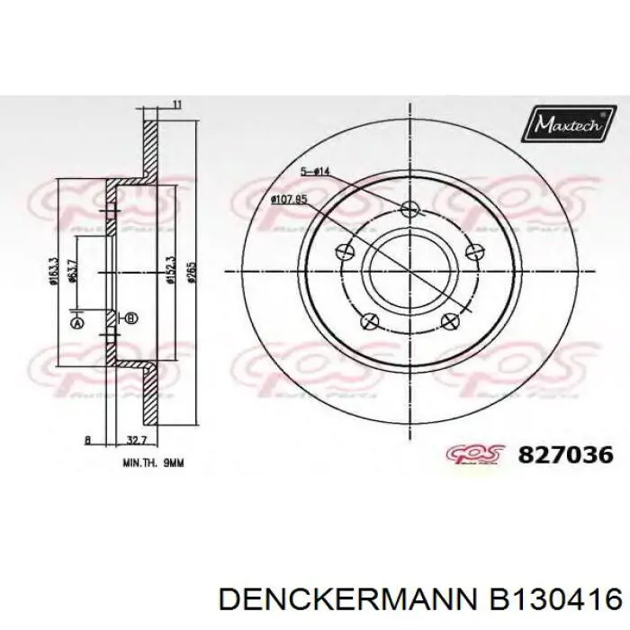 Гальмівні диски B130416 Denckermann