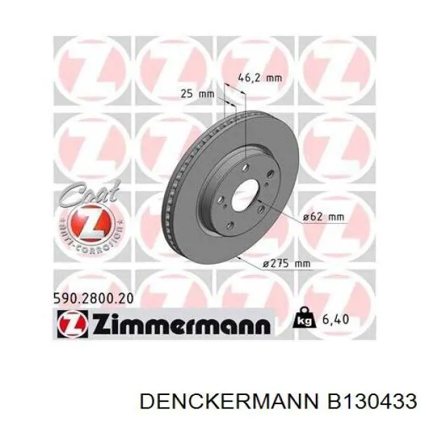 Диск переднього гальма Denckermann B130433 ціна, від 34.70 USD