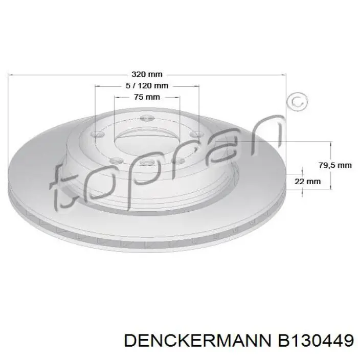 Задні дискові гальма Denckermann B130449 ціна, від 49.53 USD