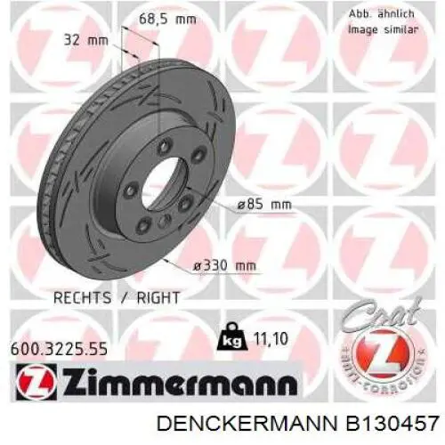 Диск гальмівний передній B130457 Denckermann