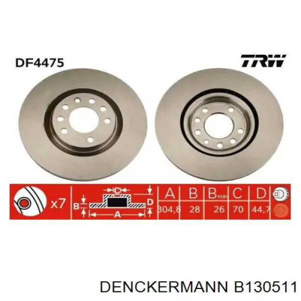 B130511 Denckermann диск гальмівний передній