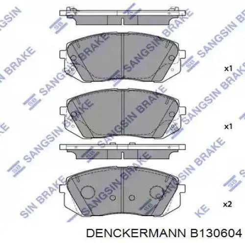 Диск переднього гальма Denckermann B130604 ціна, від 1645.06 UAH