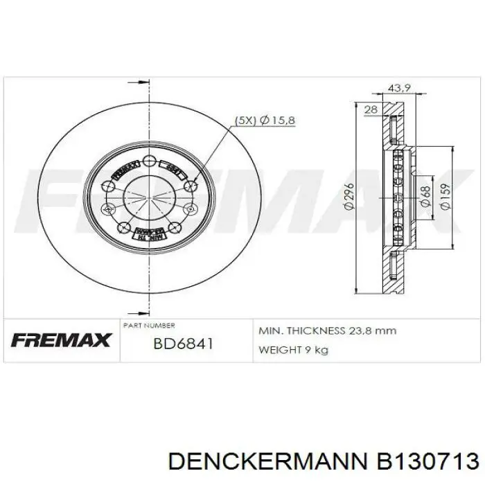 Диск гальмівний передній B130713 Denckermann